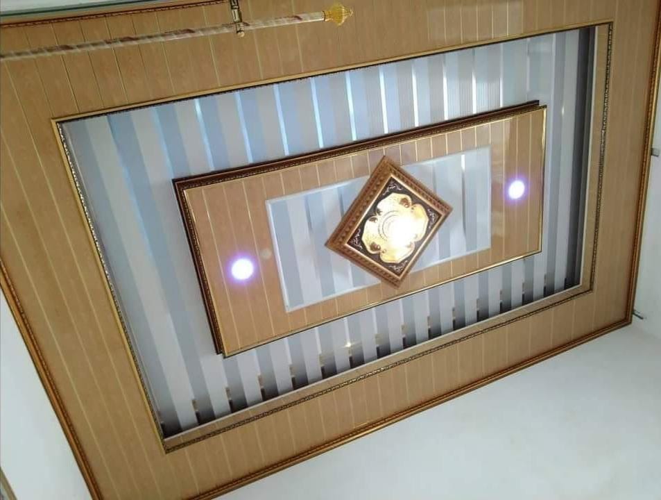 Plafon minimalias